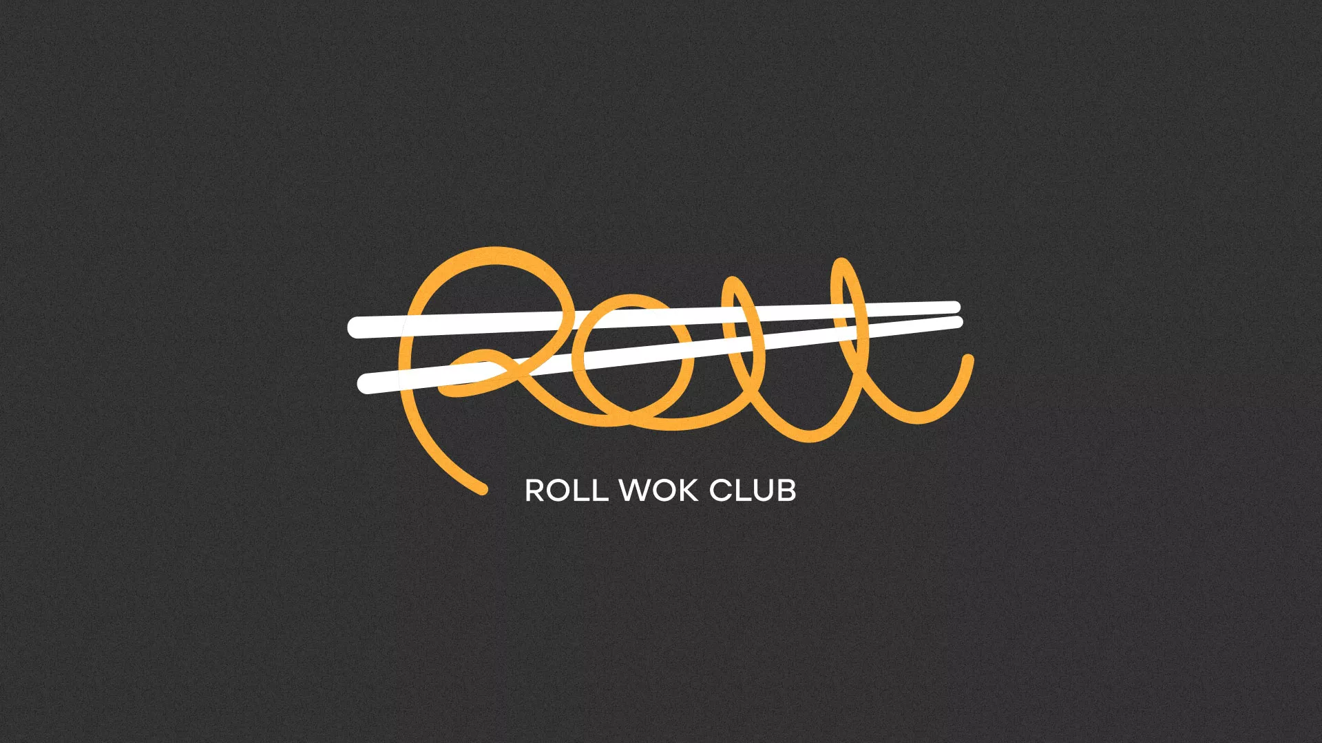 Создание дизайна листовок суши-бара «Roll Wok Club» в Кудымкаре